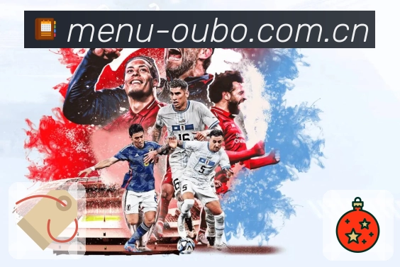 体育平台欢迎图